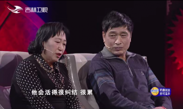 兒子，我願為你摘天上星