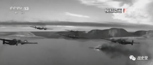 粗心釀大禍！我軍三炸大和島遭遇“命運5分鐘”，19名飛行員犧牲