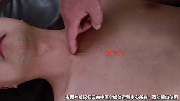 不打針、不吃藥,2種方法有效緩解咳嗽,今年冬天不難捱 不打針、不吃藥,2種方法有效緩解咳嗽,今年冬天不難捱