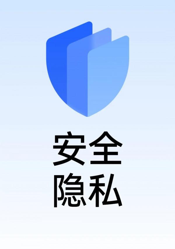 OPPO Colors 12系統流暢度大幅增加，增加多種實用功能