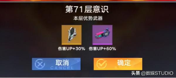 強制社交鏈成《幻塔》重大敗筆，完美世界始終沒懂二次元