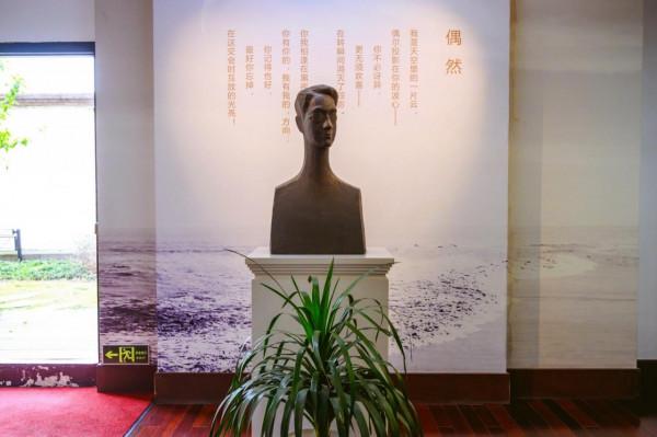 海寧徐志摩舊居,徐志摩親手打造的“愛巢”,中西合璧式的小洋樓 海寧徐志摩舊居,徐志摩親手打造的“愛巢”,中西合璧式的小洋樓