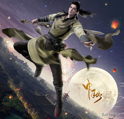 《凡人修仙傳》遲遲未有定檔訊息，網友稱沒過審，官方怒了？