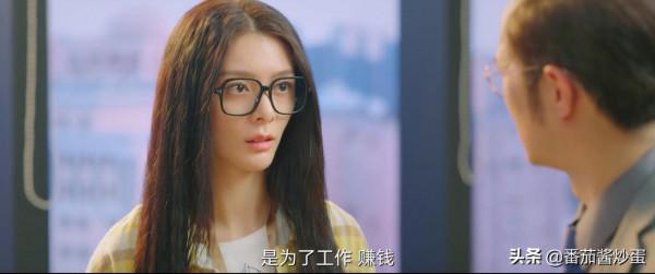 《夢見獅子》愛豆大狂歡,新人女主長相耐看,女二傅菁人設佳 《夢見獅子》愛豆大狂歡,新人女主長相耐看,女二傅菁人設佳