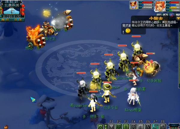 夢幻西遊：只需法陣剋制，輕鬆挑戰嘉年華四靈齊薦瑞之地載陣