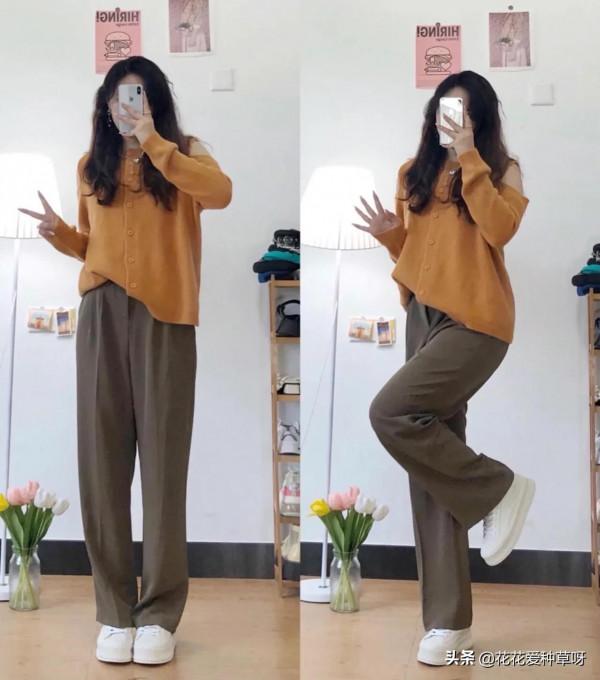 梨形身材 | 初秋這樣穿顯瘦又顯高 梨形身材 | 初秋這樣穿顯瘦又顯高