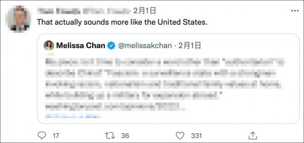 美媒對中國大放厥詞，網友樂了：說的不正是美國？