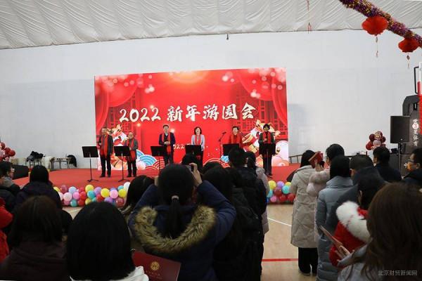 趣味遊園會 歡樂迎新春&mdash;&mdash;學校舉辦2022年新年遊園會