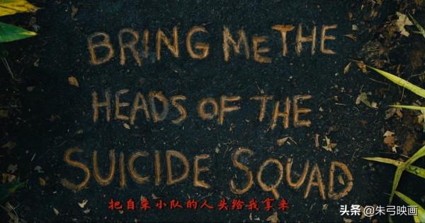 《X特遣隊：全員集結》中喜感的角色和有趣的細節