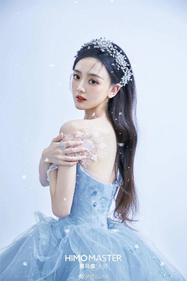 最美電競主持人靈兒