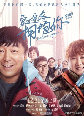 2021年電影回顧：哪些值得一看再看，哪些佳作被遺忘（下半年）