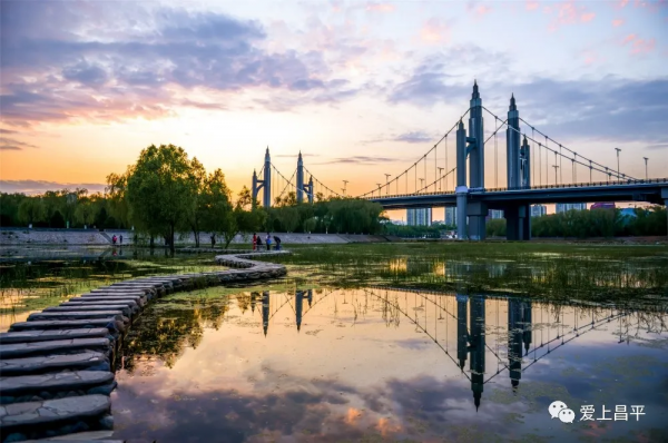 昌平這幾座姿態萬千的橋,每座都連著賞不夠的好風景 昌平這幾座姿態萬千的橋,每座都連著賞不夠的好風景