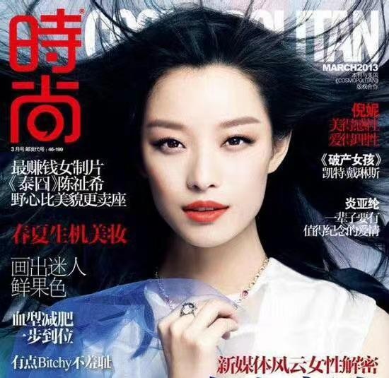 倪妮：張藝謀對我有恩，前途盡毀我也要跟他走，今苦盡甘來