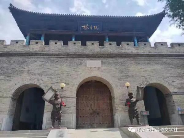 遊雁門關不值 遊雁門關不值