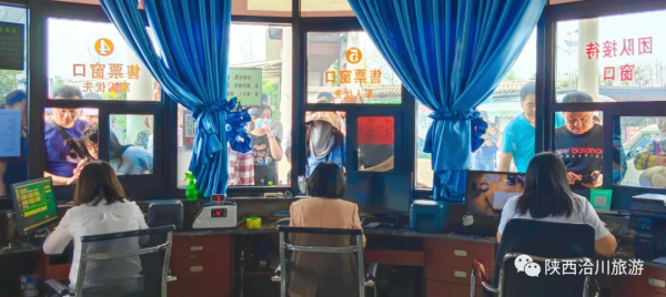 國慶第二天 洽川景區賓客盈門丨秩序井然 國慶第二天 洽川景區賓客盈門丨秩序井然