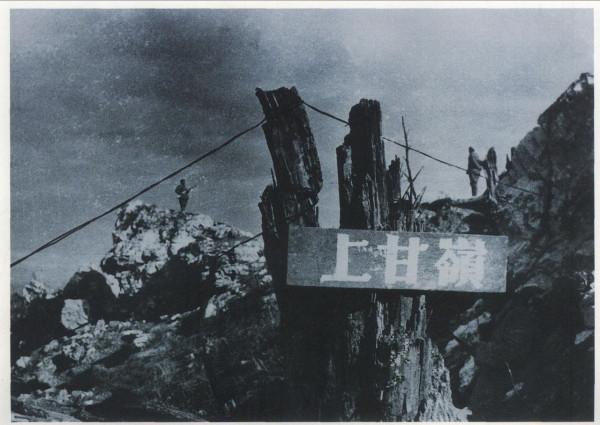 鄒習祥:志願軍狙神,206發子彈殲敵203人,晚年解甲歸田不吃罐頭 鄒習祥:志願軍狙神,206發子彈殲敵203人,晚年解甲歸田不吃罐頭