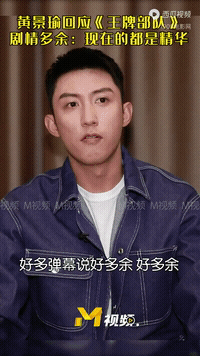 娛樂熱點：春節檔總票房突破20億，易烊千璽成為首位百億票房00後