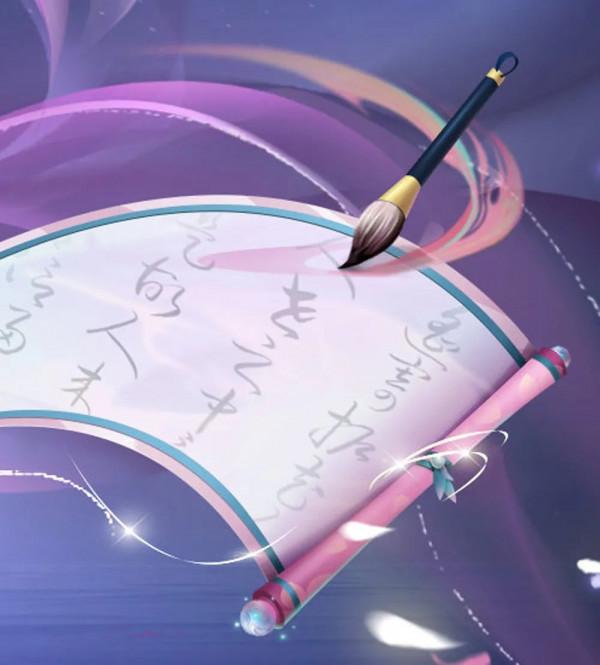 王者榮耀：嫦娥拒霜思面板上線時間曝光，第四款源夢面板分析猜測