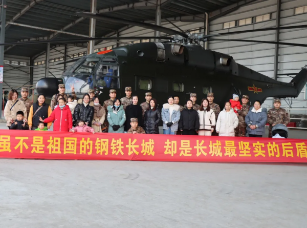 第71集團軍&OpenCurlyDoubleQuote;江淮雄鷹&rdquo;讓來隊家屬，真正回&OpenCurlyDoubleQuote;家&rdquo;！