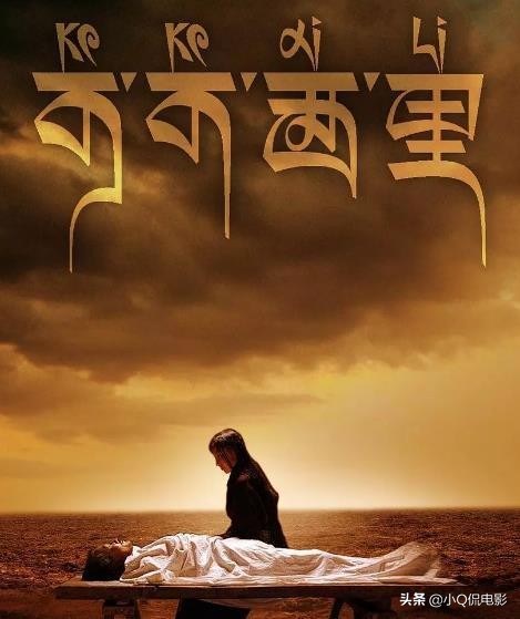 6部真實事件改編的電影，每部都耐人尋味，估計以後不會再有了