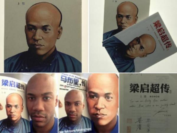 關於馬布裡 您可能不知道的十件軼事