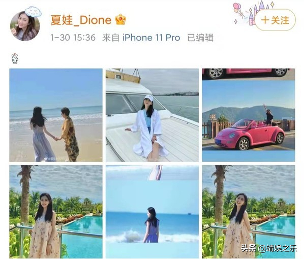 2年多無新作，被質疑退圈，曾深陷加戲爭議的“趙瑟瑟”去哪了？