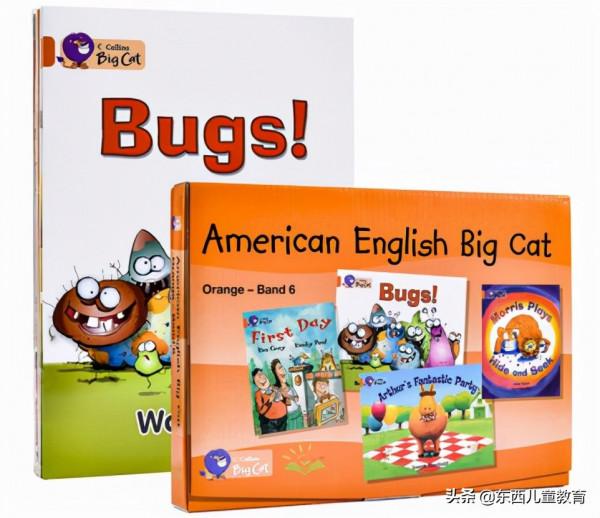 等了一年的分級閱讀王者:《大貓》來了 等了一年的分級閱讀王者:《大貓》來了