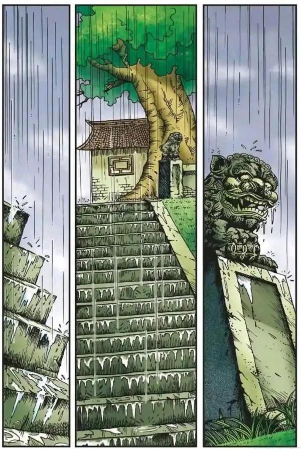 烏龍院漫畫紅燒蔡捕頭