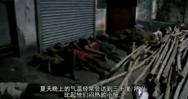 印度下水道都是黃金!小夥靠著掏下水道,賺得盆滿缽滿 印度下水道都是黃金!小夥靠著掏下水道,賺得盆滿缽滿