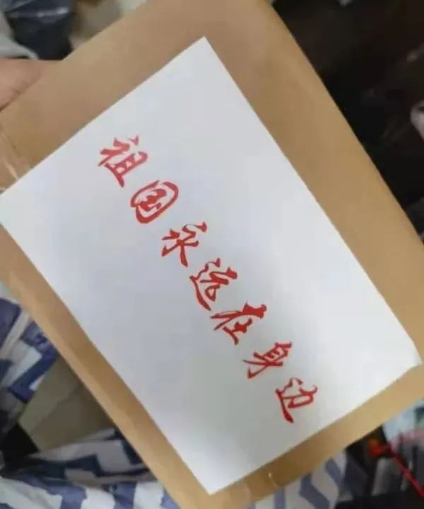 日本醫療接近崩壞,在日華人如何自救? 日本醫療接近崩壞,在日華人如何自救?