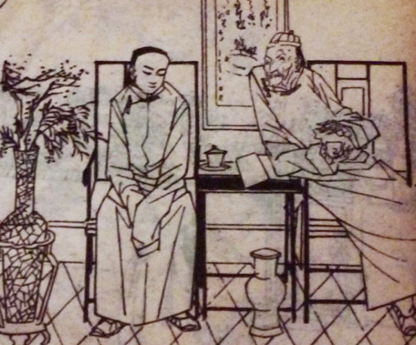 曾國藩結婚當天,新娘子突然悔婚,媒人過意不去:娶我女兒吧 曾國藩結婚當天,新娘子突然悔婚,媒人過意不去:娶我女兒吧