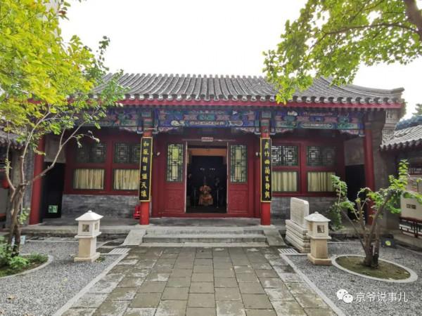 沒想到,風流才子紀曉嵐住的竟是岳飛後人的二手房 沒想到,風流才子紀曉嵐住的竟是岳飛後人的二手房