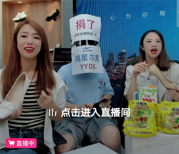 吳京，又捱罵了