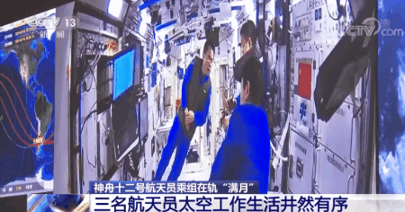 航天員回家，一圖讀懂他們在天上如何用電