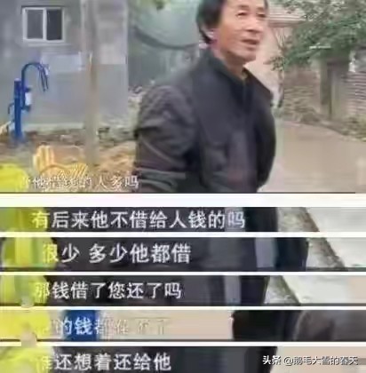 大衣哥朱之文膨脹了