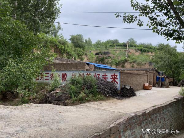 呂梁山偏遠山村的真實現狀——山西省汾陽市前莊村 呂梁山偏遠山村的真實現狀——山西省汾陽市前莊村