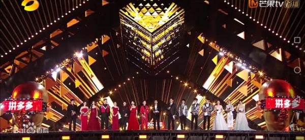 湖南衛視跨年晚會：收視率第二，主持人找不到鏡頭，王一博發福