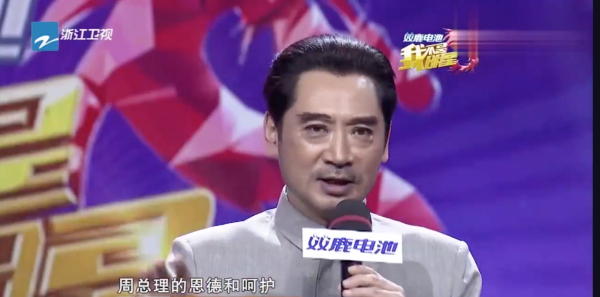 《長津湖》爆紅,這4位國家一級演員功不可沒!神還原人物原型 《長津湖》爆紅,這4位國家一級演員功不可沒!神還原人物原型