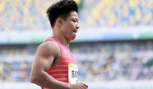 太強了!蘇炳添9秒95奪冠,力壓衛冕冠軍 太強了!蘇炳添9秒95奪冠,力壓衛冕冠軍