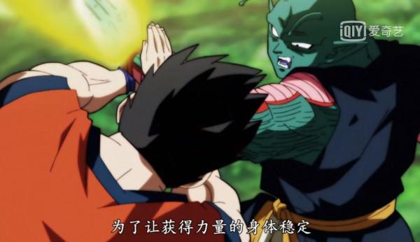 龍珠超第六宇宙那美剋星人同化全族人卻實力仍不高，保量不保質