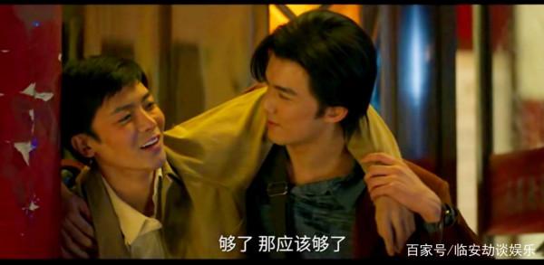 最近熱播的七部電視劇，你追過哪幾部