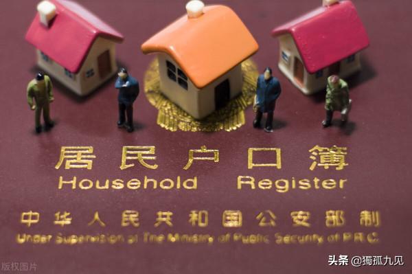 現在買的房十年後賣，是會“賠個底朝天”還是“賺得盆滿缽滿”？