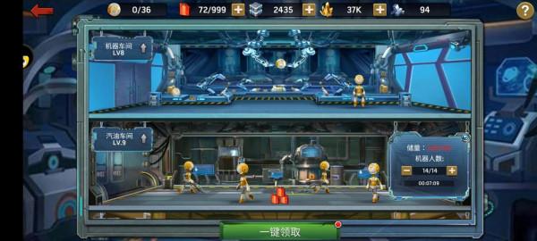 遠征之路末日血戰—揭秘遠征之路(一):第一天,遠征入門小科普 遠征之路末日血戰—揭秘遠征之路(一):第一天,遠征入門小科普