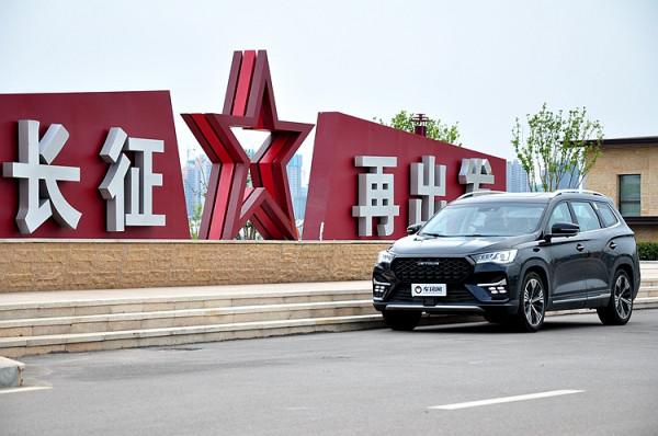 星爺與捷途紅色自駕之旅第5程：于都到興安