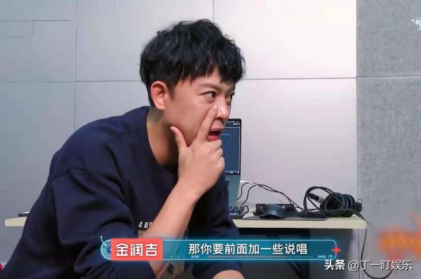 《閃光的樂隊》一公口碑，金潤吉可惜，周潔瓊尷尬，2人被低估