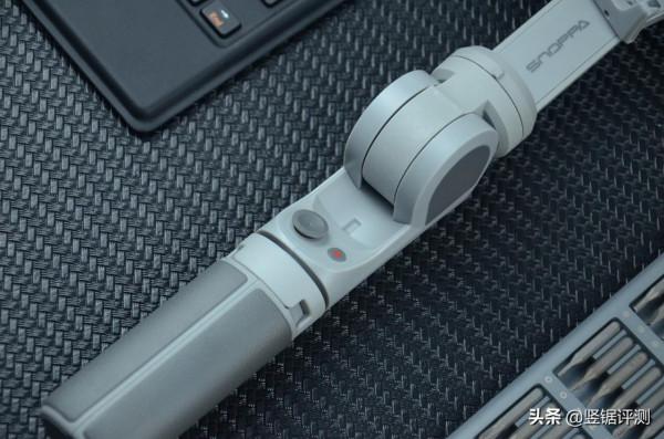 小米有品“黑科技”手機穩定器評測：自動摺疊設計，僅重300克