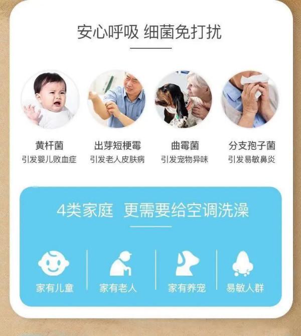 生活家政保潔服務 生活家政保潔服務