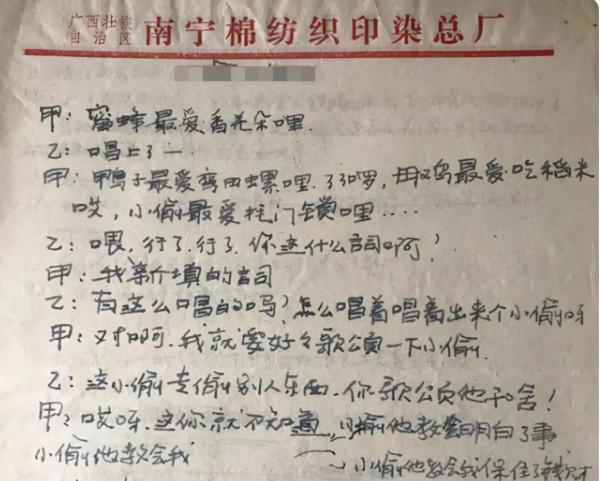 央視名嘴阿丘，因一段話被封殺被觀眾唾棄，時至今日他知錯了嗎？