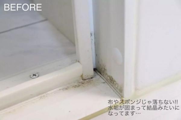 大掃除時,不管有錢沒錢,建議這7件東西囤一些,家務活變輕鬆 大掃除時,不管有錢沒錢,建議這7件東西囤一些,家務活變輕鬆