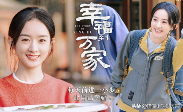85花有的還在演少女，00後已經飆演技了，70後演員最穩，你喜歡誰